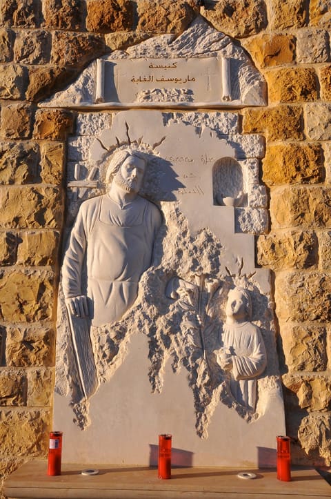 St Joseph - Church — photograph 3