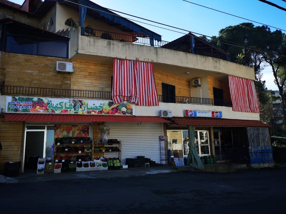 Panevino Market