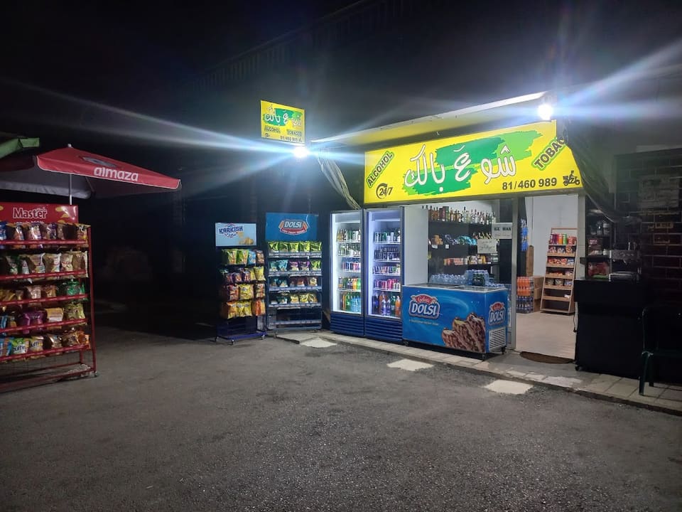 Cho 3a Belak Market