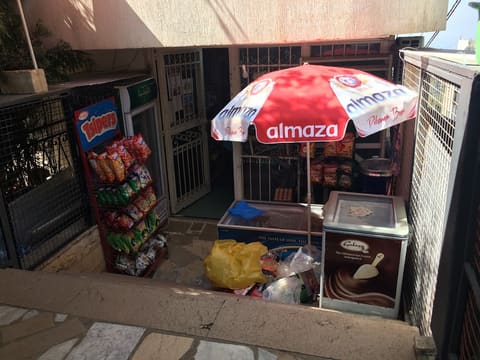 Mini Market Riad — photograph 3
