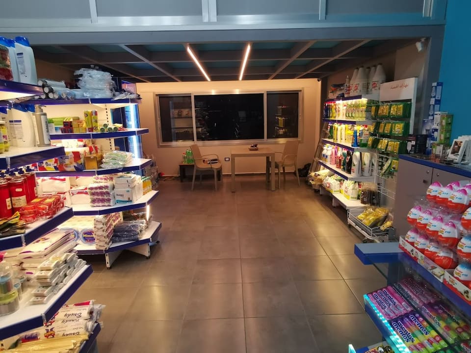 I-mart