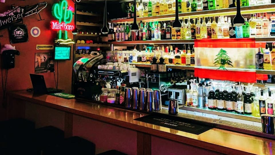 House Of Music HQ Café/Bar