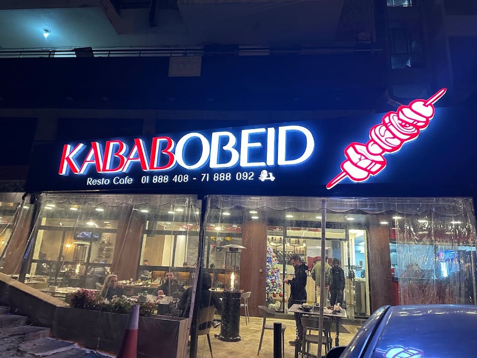 Kabab Obeid