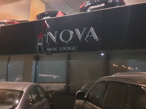 Nova Lounge — photograph 5