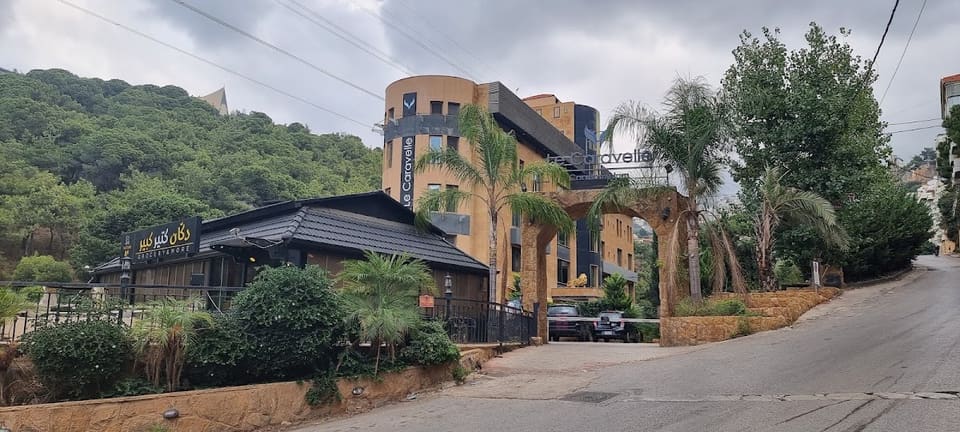 Le Caravelle Condominium