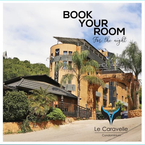 Le Caravelle Condominium — photograph 4