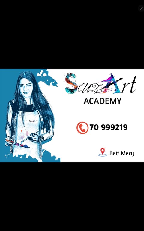 Suzart — photograph 2