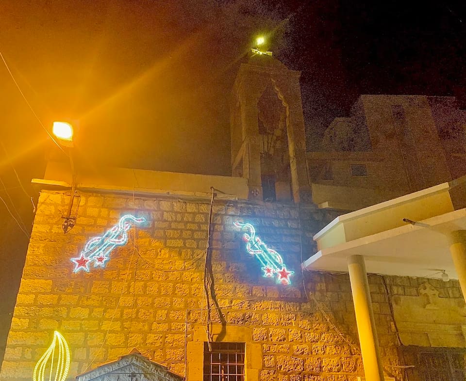 Mar Elias Greek Orthodox Church