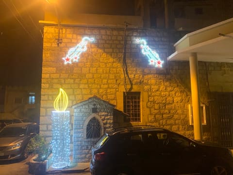 Mar Elias Greek Orthodox Church — photograph 4