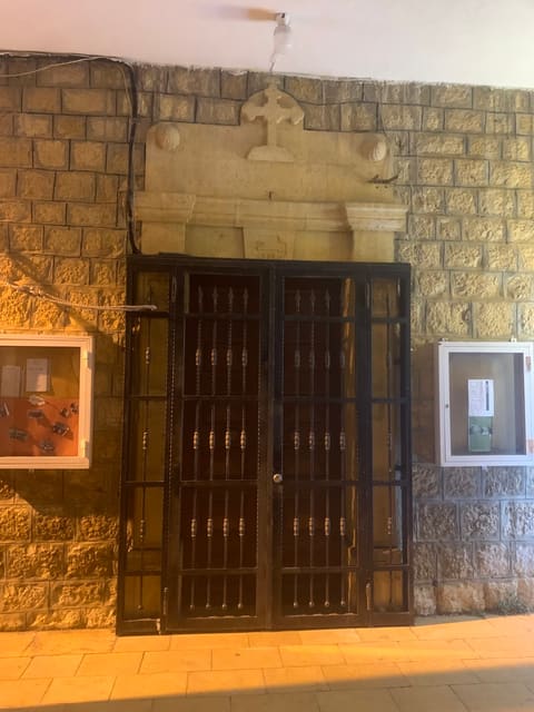 Mar Elias Greek Orthodox Church — photograph 5
