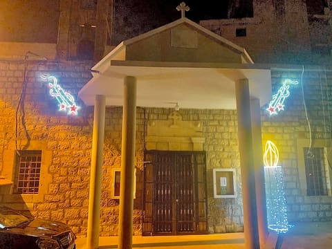 Mar Elias Greek Orthodox Church — photograph 6
