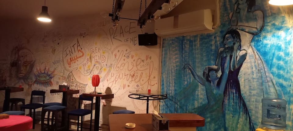 Gaumont Art Lab