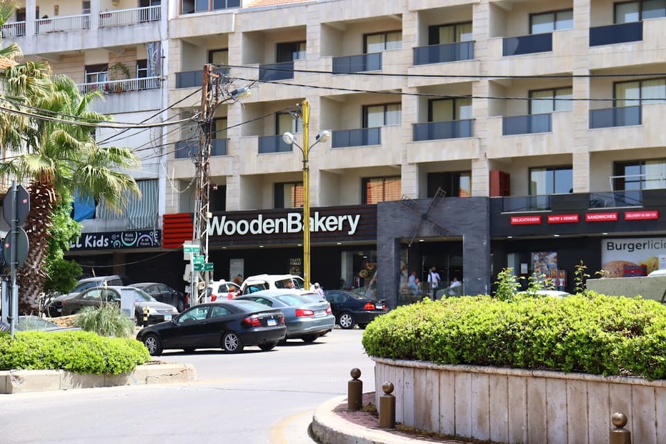 Wooden Bakery - Bikfaya