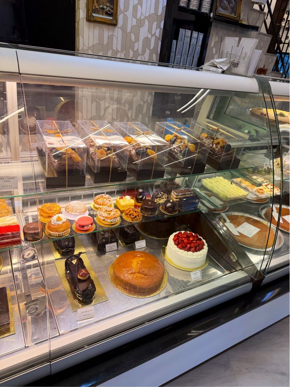 Fadel Pastry Shop