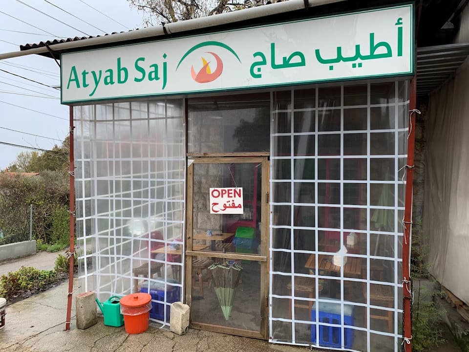 Atyab Saj Breakfast