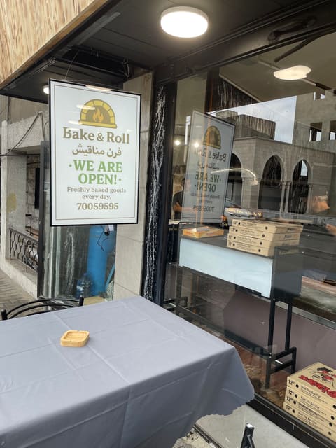 Bake & Roll — photograph 4