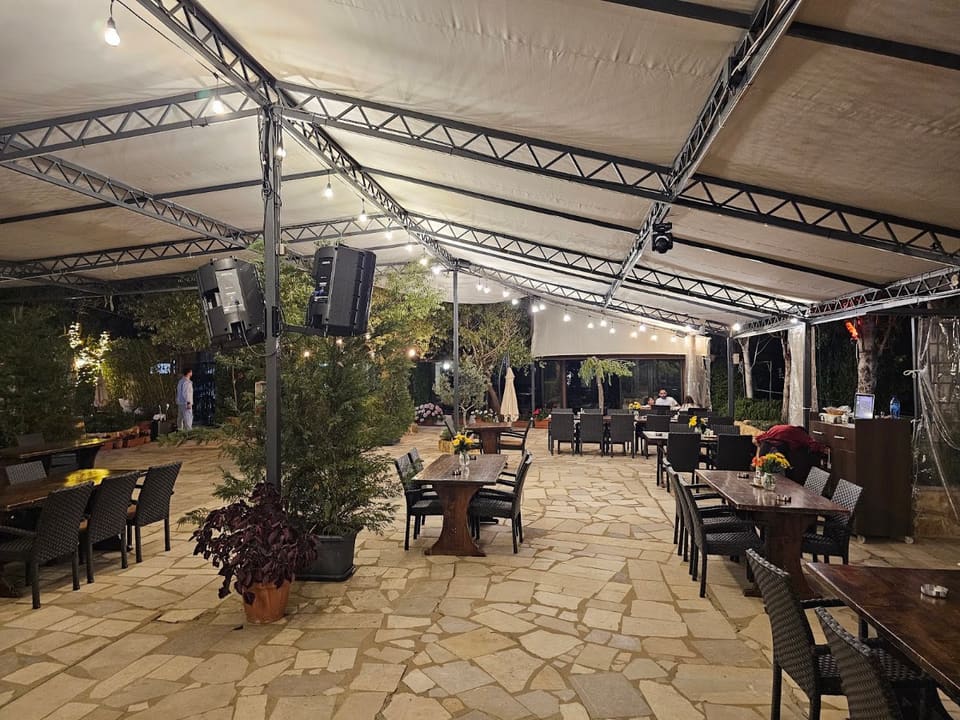 Mezcolanza Lounge Bar