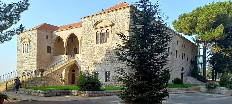 Serail Bikfaya - Maison du Futur