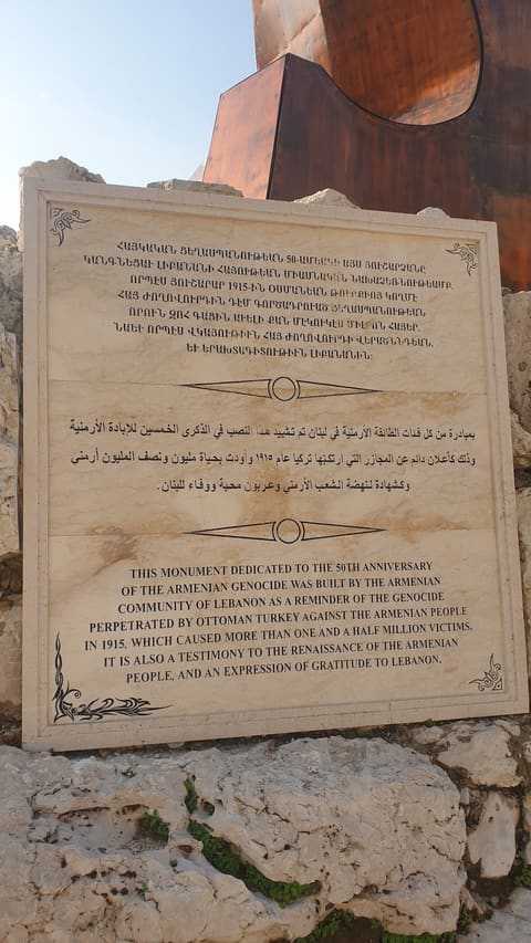 Armenian Genocide Monument — photograph 5