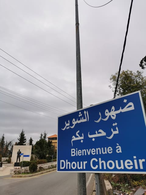 Antoun Saadeh Statue — photograph 3