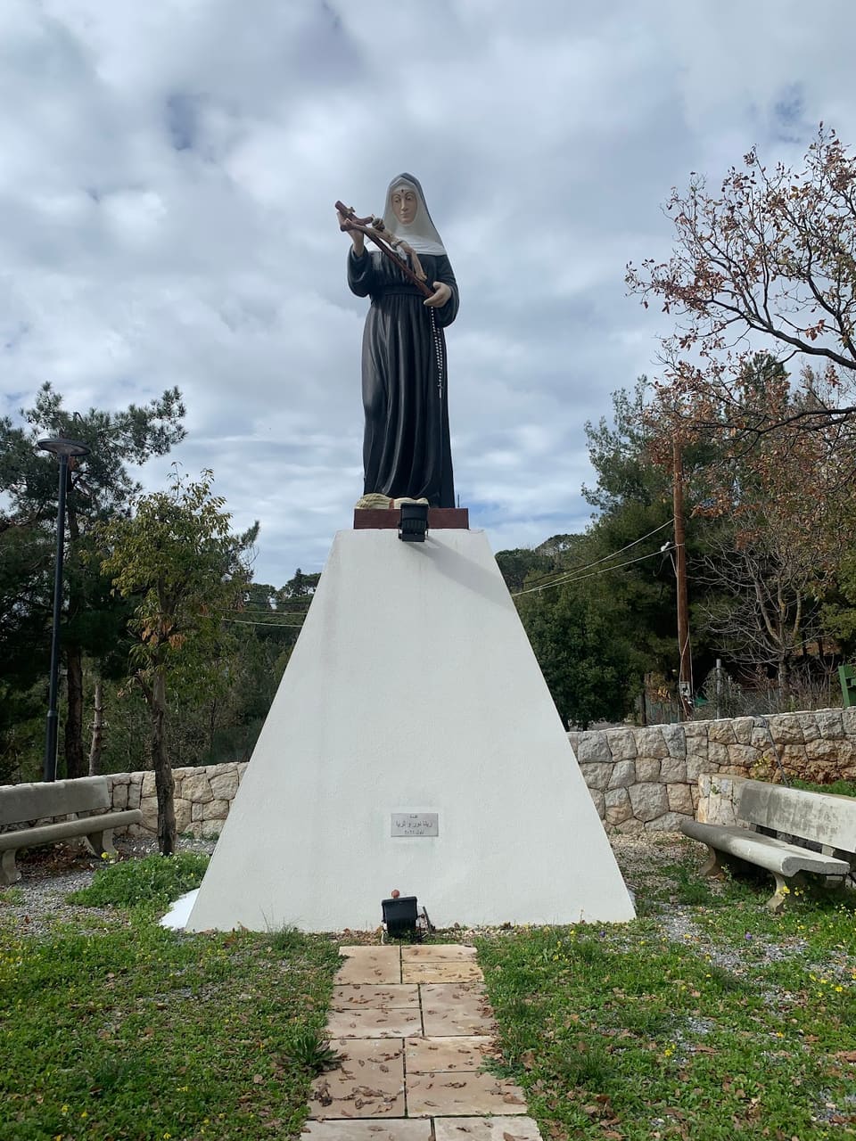 Jesus the Savior Church & Garden