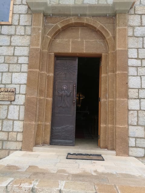 Mar Boutrous & Boulos Church — photograph 5