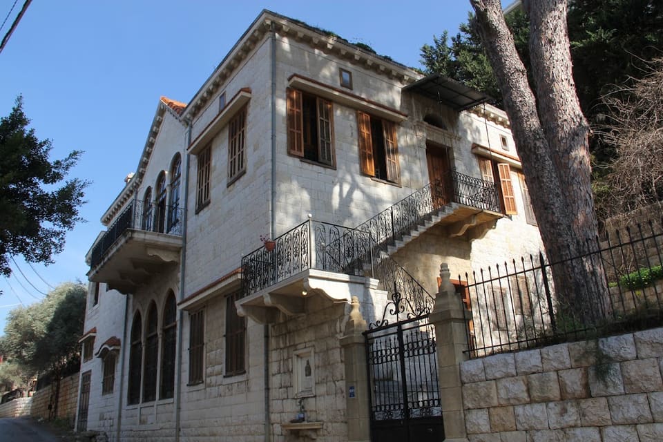 Villaggio Beit Chebab