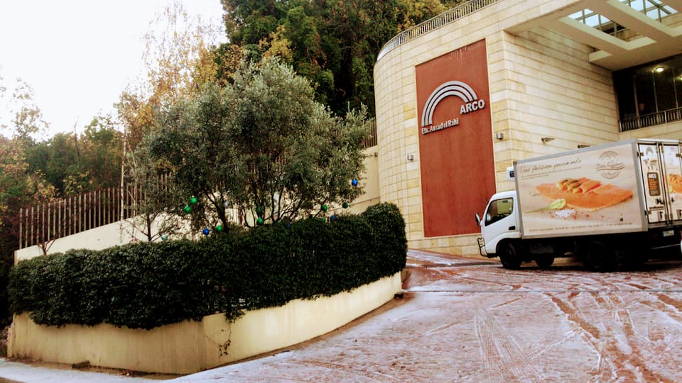ARCO Assad el Rahi Company