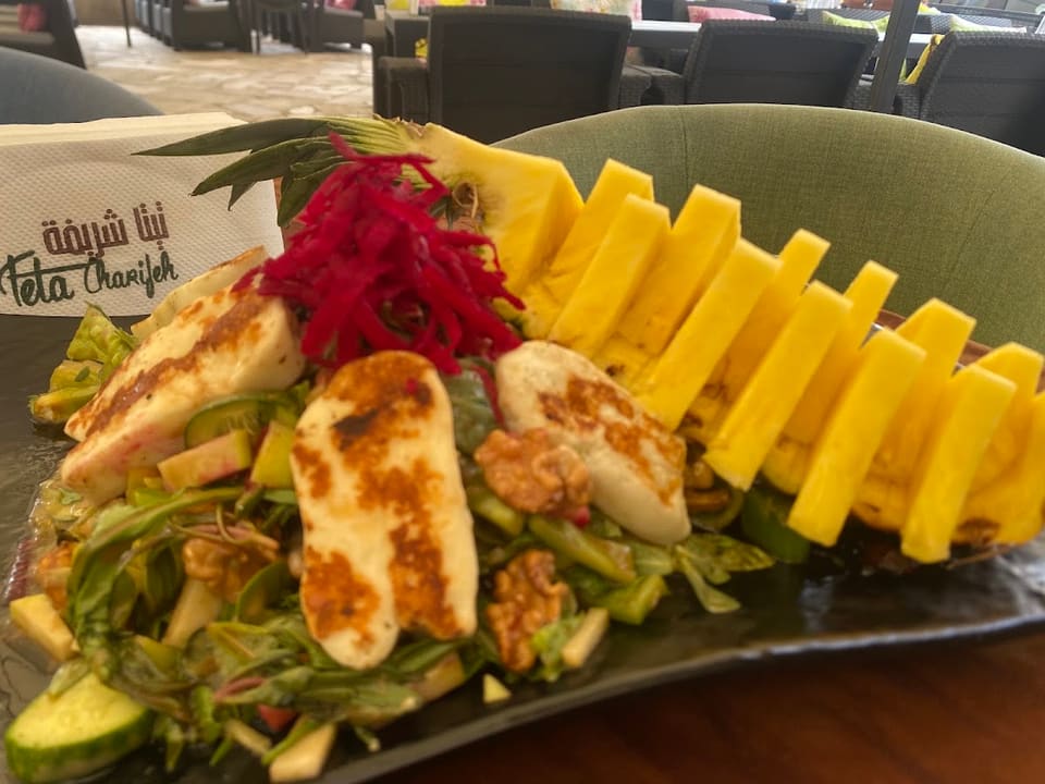 Teta Chariféh Resto Cafe - Mrouj