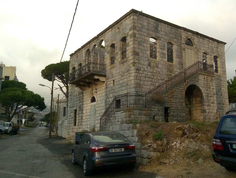 Kasr Al Akl