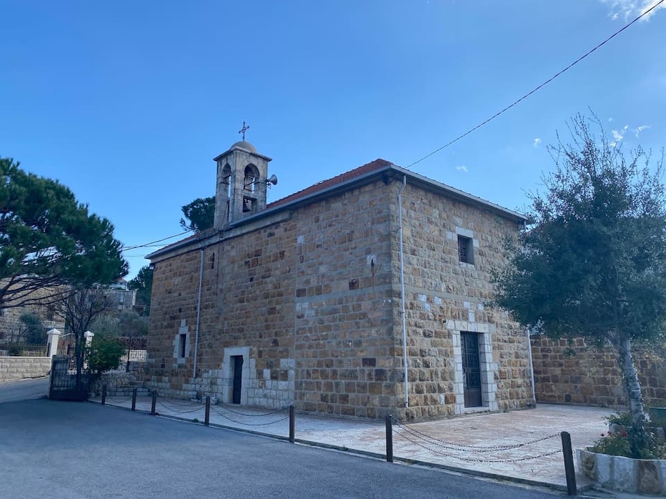 Saint Georges Church Greek Orthodox
