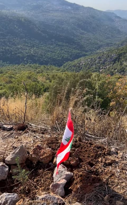 Mtein natural reserve — photograph 3