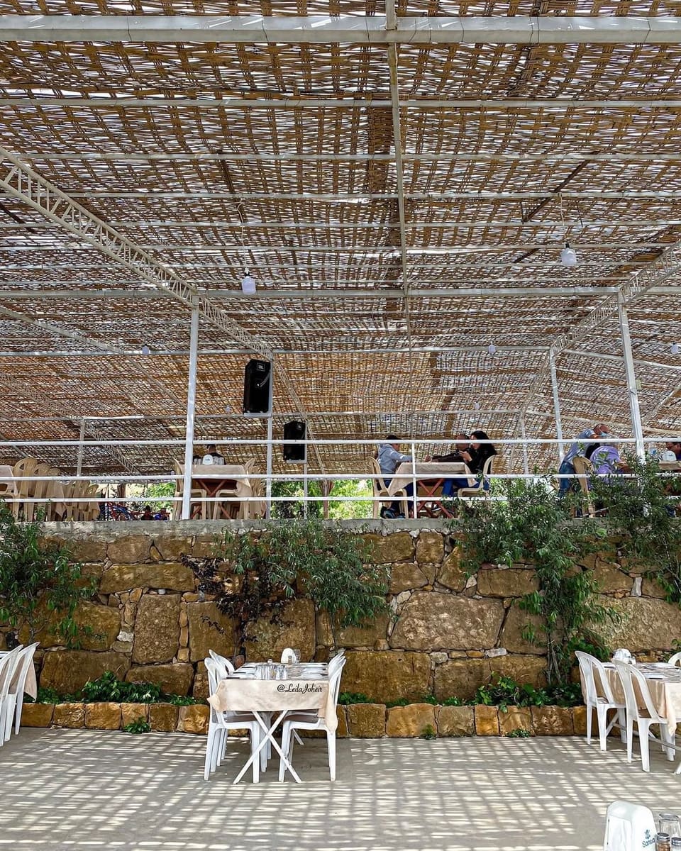Chwar Al Jreid