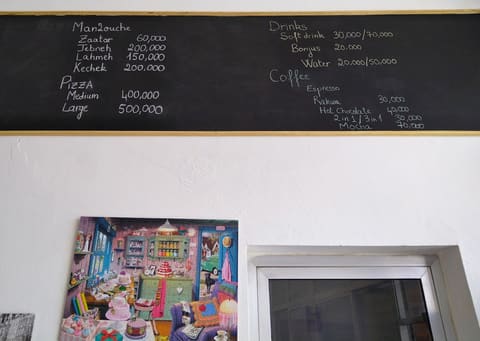 Papapoush Bakery & Coffee — photograph 5