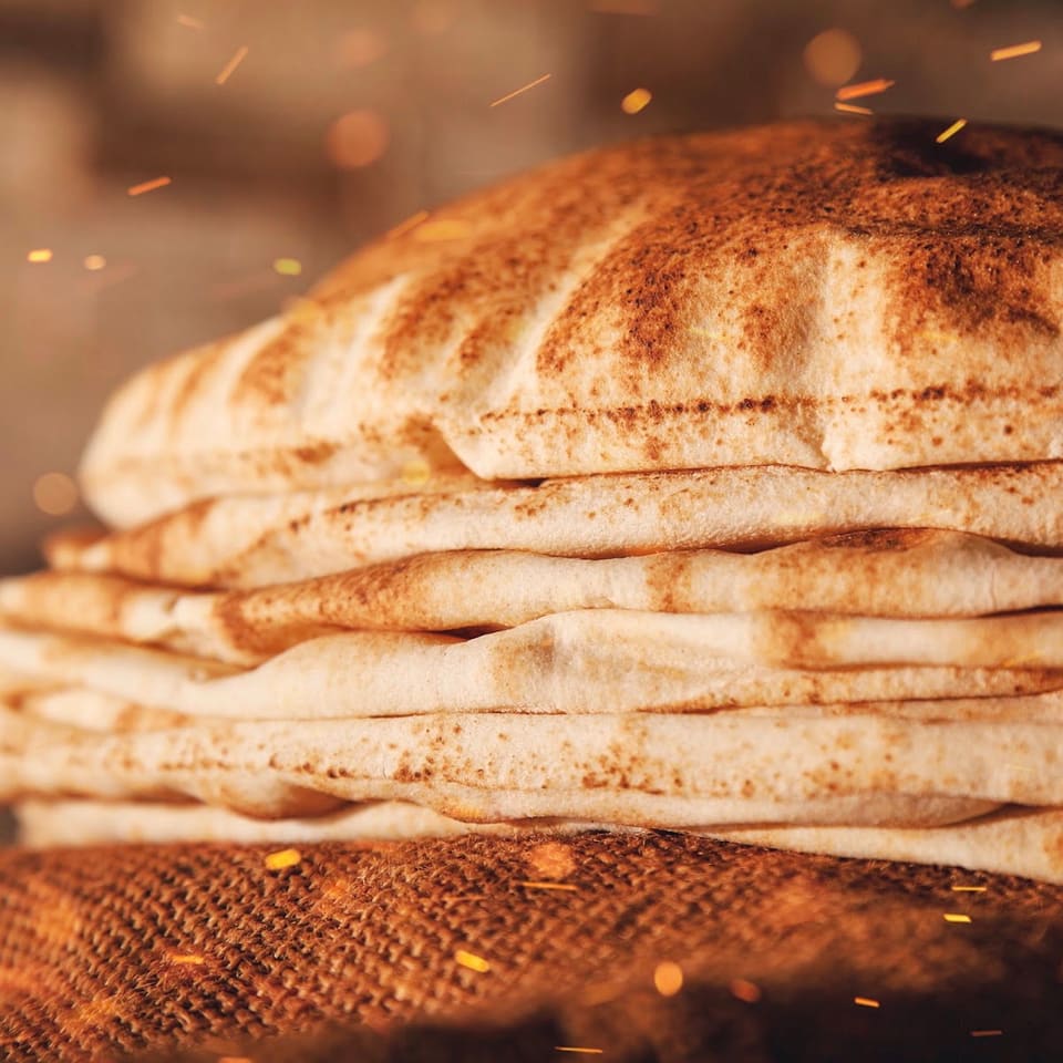 Modern Bakery Baskinta