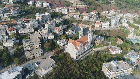 Monastery of Saint Joseph Baskenta Lebanese Maronite Order — photograph 3