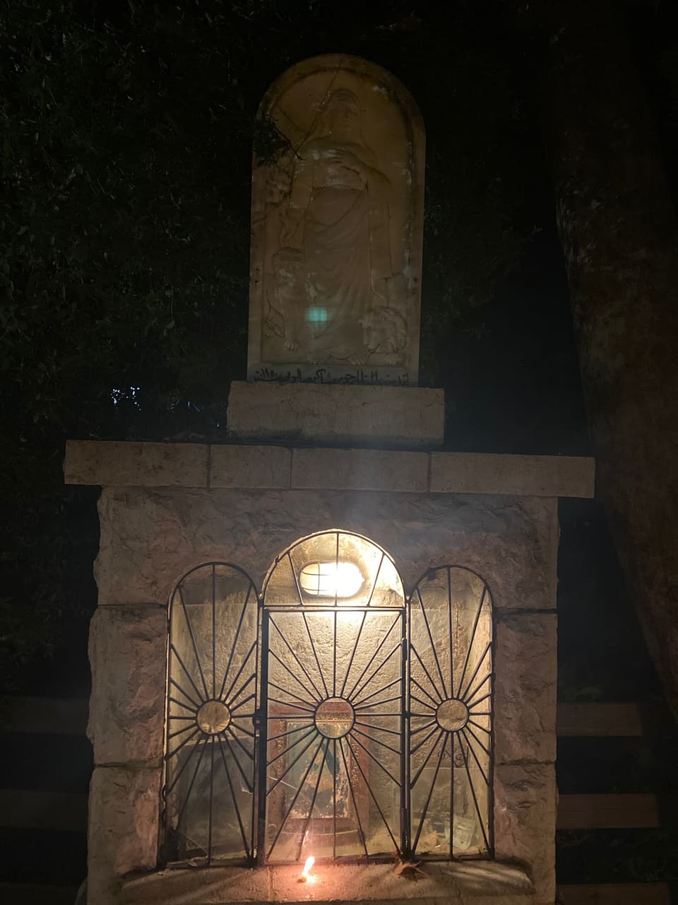 Saint georgios maronite