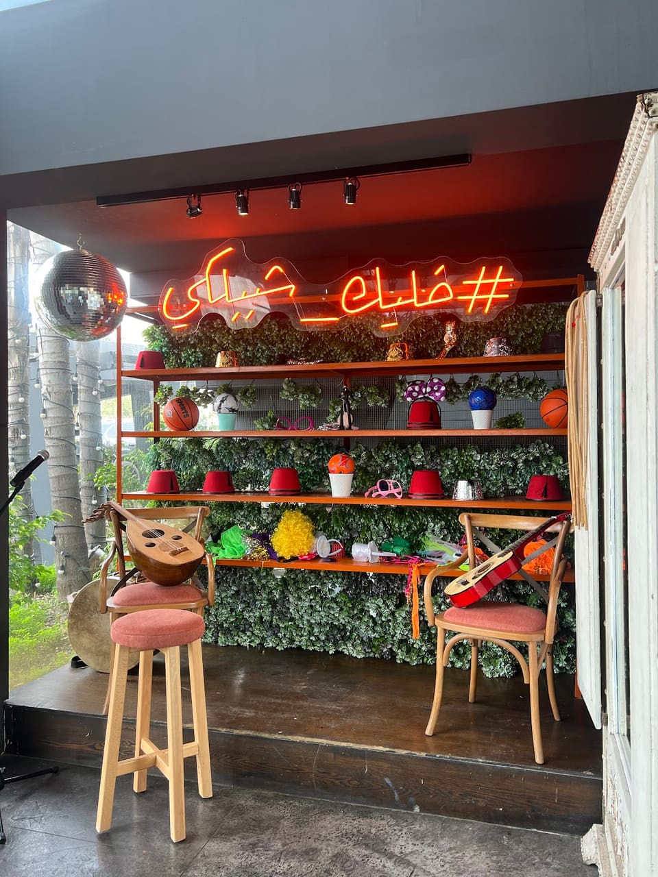 Chabablaki Cafe