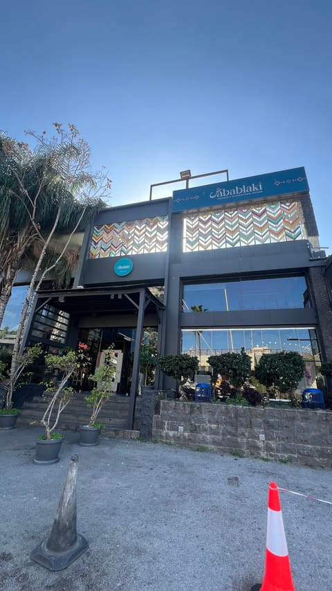Chabablaki Cafe — photograph 3