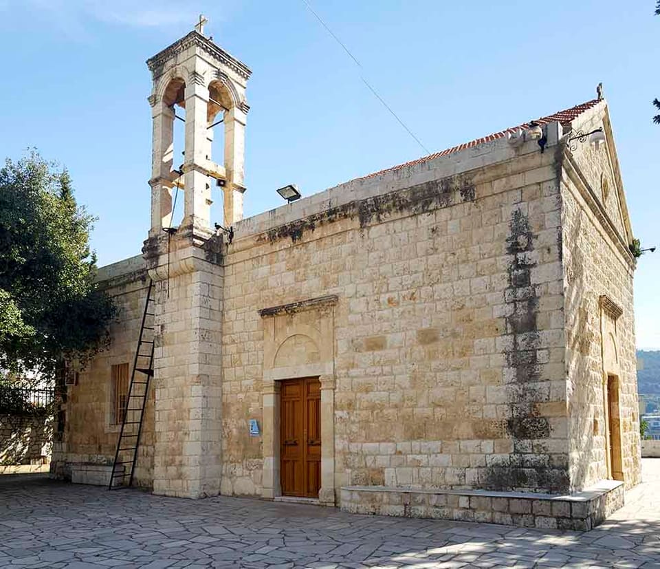 Église Saint Elie