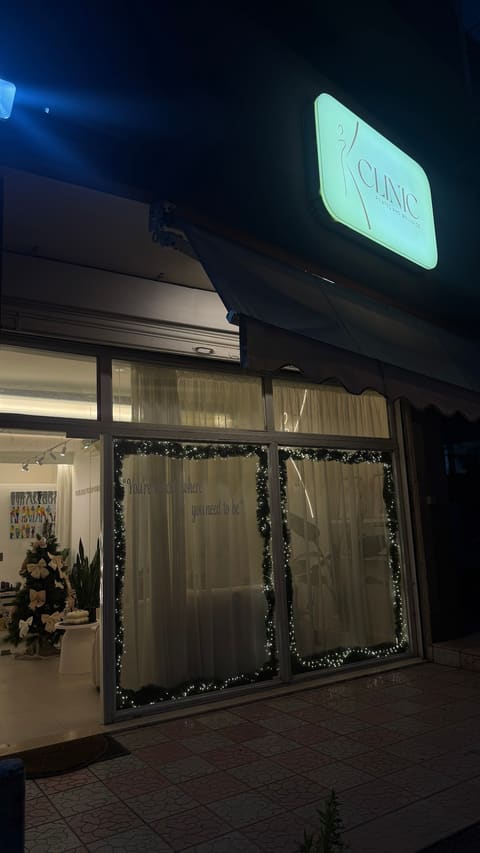 KClinic — photograph 3