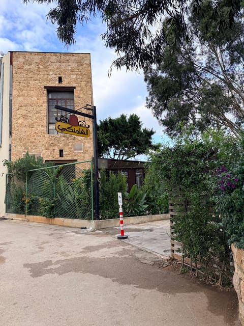 Al Falamanki Antelias — photograph 4