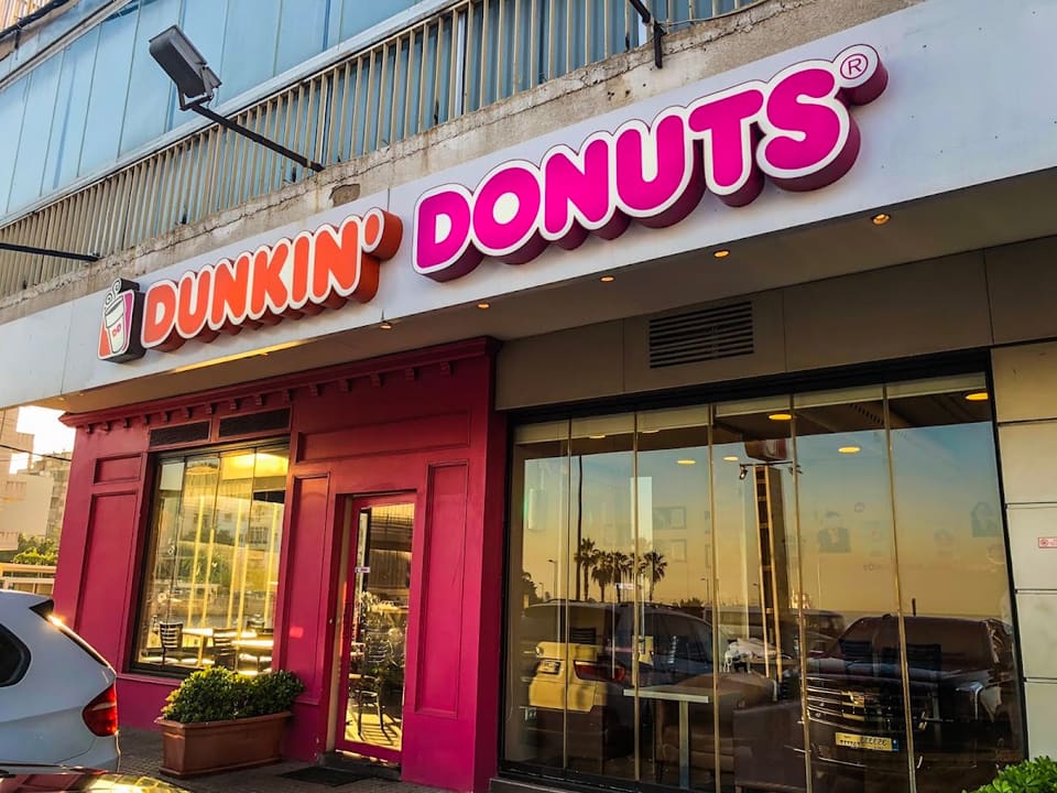 Dunkin' Jal El Dib