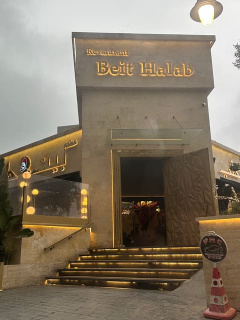 Beit Halab — photograph 5
