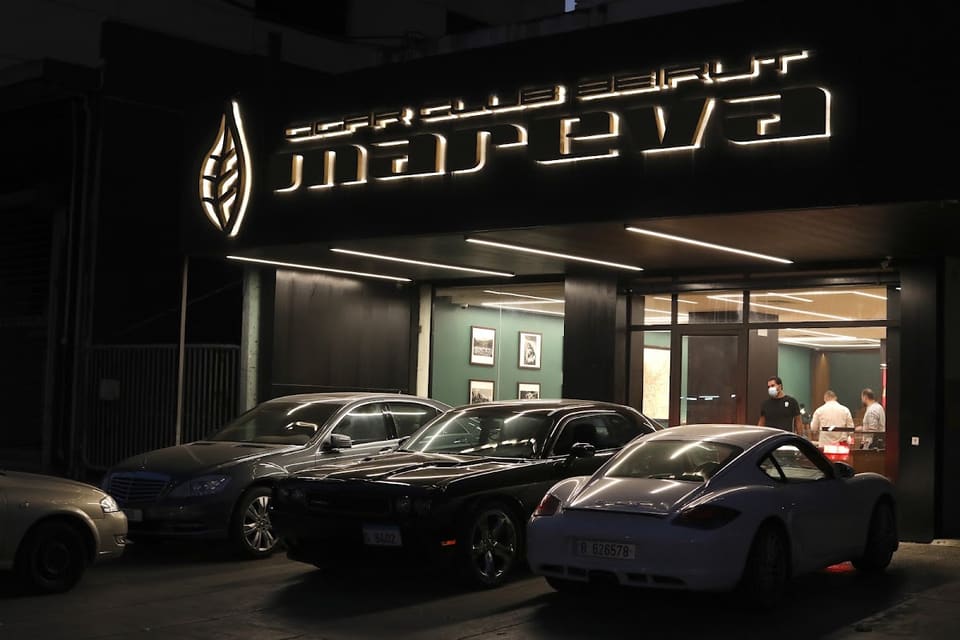 Club Mareva Beirut