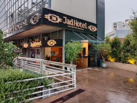 JAD HOTEL — photograph 4