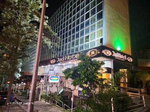 JAD HOTEL — photograph 6