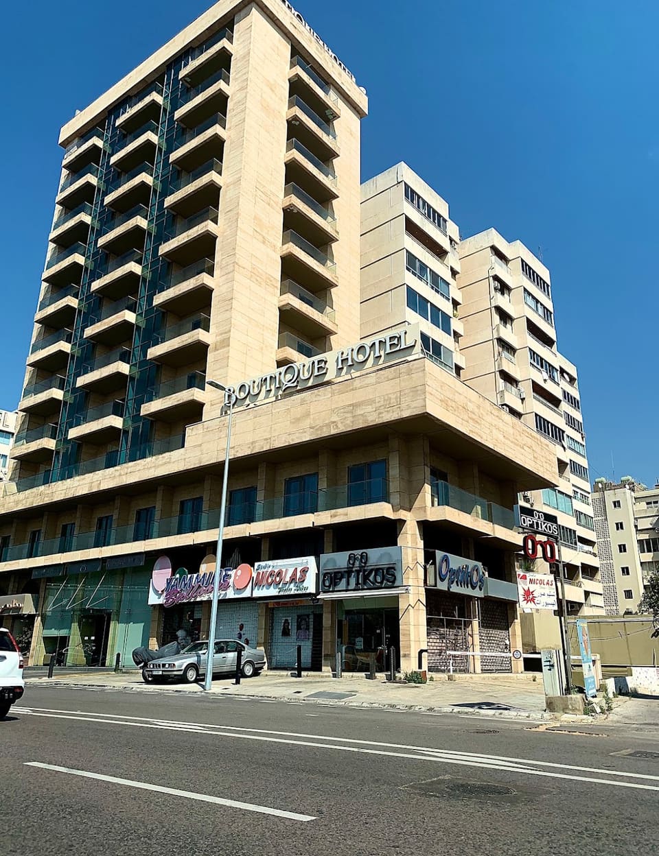 Boutique Hotel