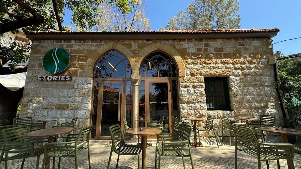 Antelias Food Park