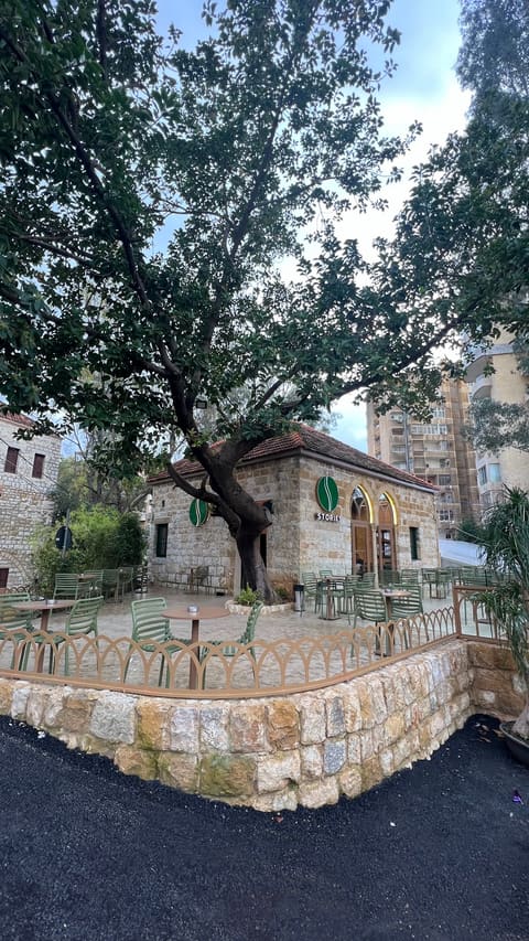 Antelias Food Park — photograph 4